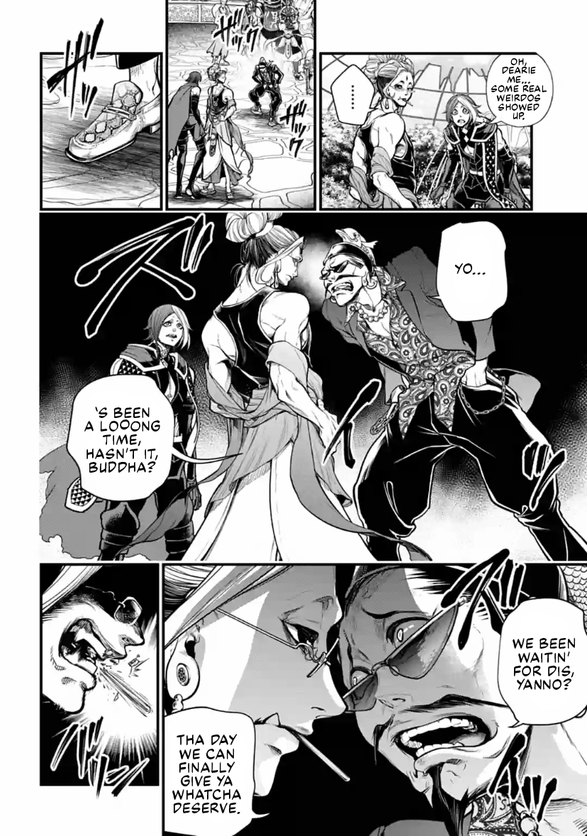 Record Of Ragnarok, Chapter 33 image 46